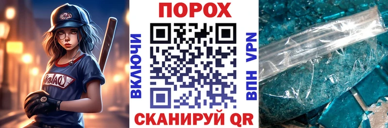 Amphetamine 97% Белорецк