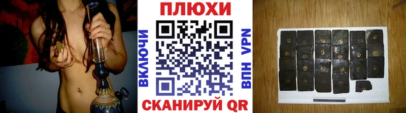 ГАШ 40% ТГК Белорецк