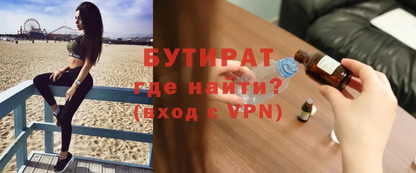 кокаин Кинешма