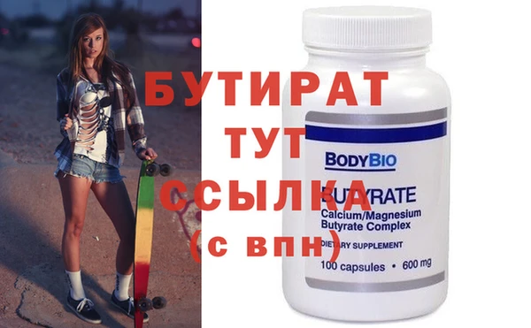 кокаин Кинешма