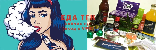кокаин Кинешма