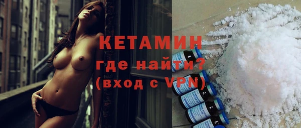 эйфоретик Киренск