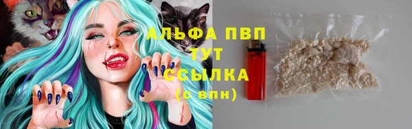 эйфоретик Киренск