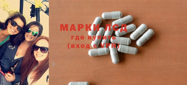 эйфоретик Киренск