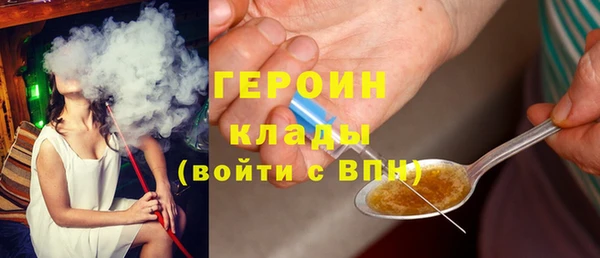 кокаин Кинешма