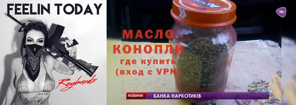 кокаин Кинешма