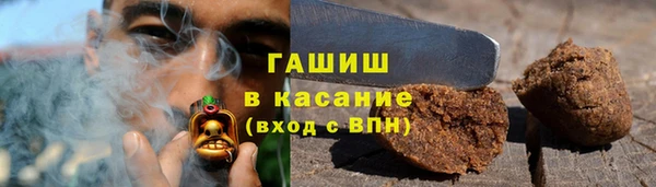 кокаин Кинешма