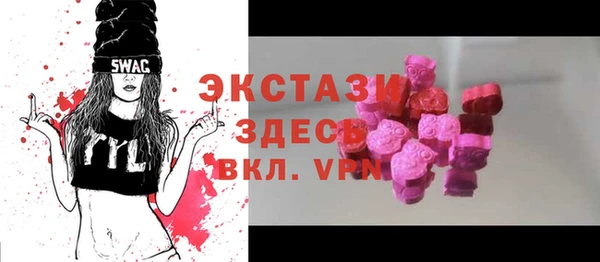кокаин Кинешма