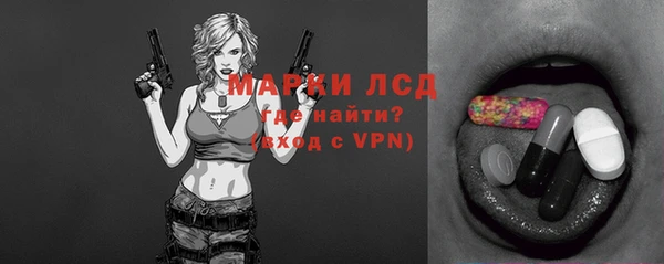 кокаин Кинешма