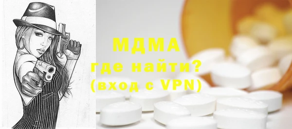 эйфоретик Киренск