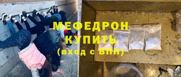альфа пвп Киреевск