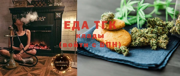 эйфоретик Киренск