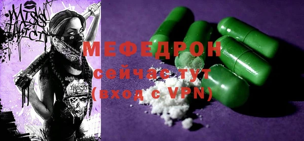 кокаин Кинешма