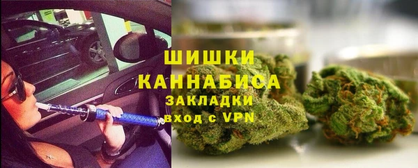 эйфоретик Киренск