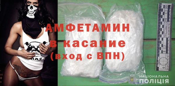 эйфоретик Киренск