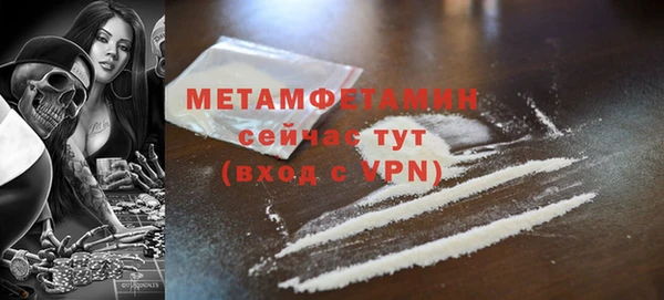 эйфоретик Киренск