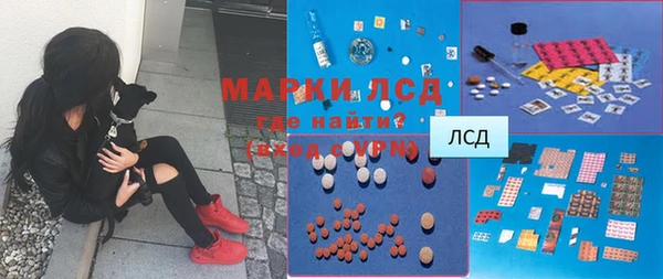 эйфоретик Киренск