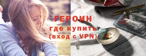 эйфоретик Киренск